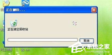WinXP如何讓電腦提速？WinXP讓電腦提速的方法