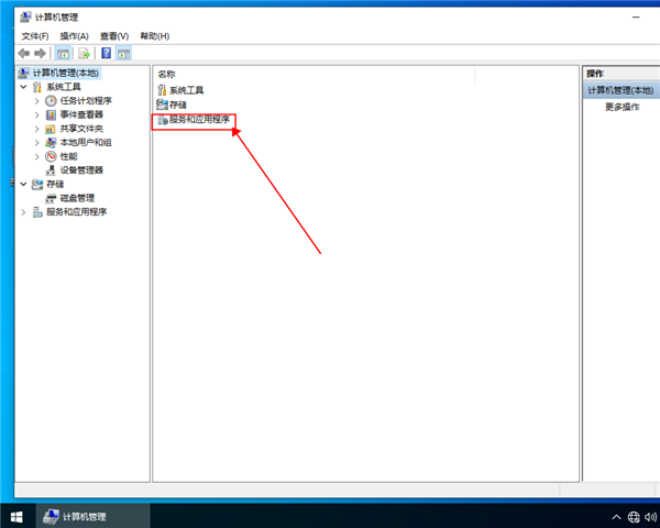win10開始菜單出現(xiàn)“關(guān)鍵錯(cuò)誤”提示該怎么辦？win10開始菜單出現(xiàn)“關(guān)鍵錯(cuò)誤”的解決方法