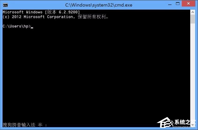 Win10 exe文件打不開(kāi)怎么辦？Win10 exe文件打不開(kāi)的解決方法