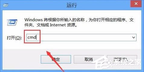 Win10 exe文件打不開(kāi)怎么辦？Win10 exe文件打不開(kāi)的解決方法