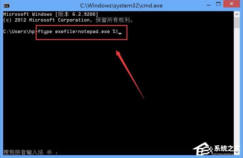 Win10 exe文件打不開(kāi)怎么辦？Win10 exe文件打不開(kāi)的解決方法