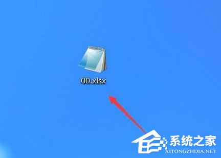 Win10 exe文件打不開(kāi)怎么辦？Win10 exe文件打不開(kāi)的解決方法