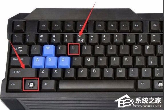 Win10 exe文件打不開(kāi)怎么辦？Win10 exe文件打不開(kāi)的解決方法