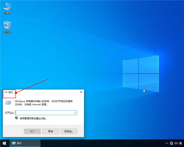 win10打開圖片顯示文件錯(cuò)誤怎么辦？win10打開圖片顯示文件錯(cuò)誤解決辦法