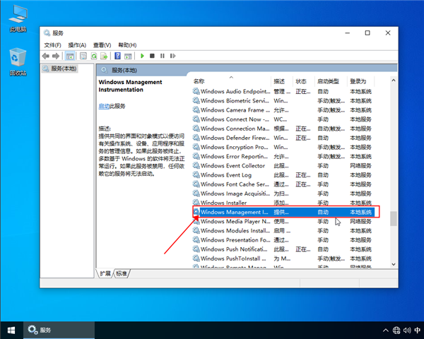 win10打開圖片顯示文件錯(cuò)誤怎么辦？win10打開圖片顯示文件錯(cuò)誤解決辦法