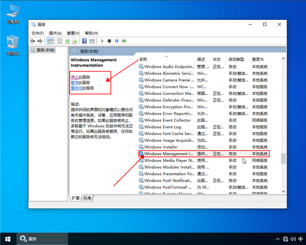 win10打開圖片顯示文件錯(cuò)誤怎么辦？win10打開圖片顯示文件錯(cuò)誤解決辦法