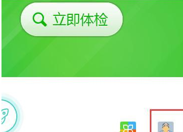Win7硬盤模式錯(cuò)誤導(dǎo)致電腦藍(lán)屏的修復(fù)方法