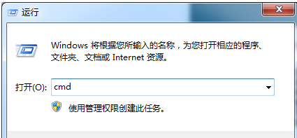 Win8.1系統(tǒng)藍(lán)屏提示代碼0x00000005的解決方法