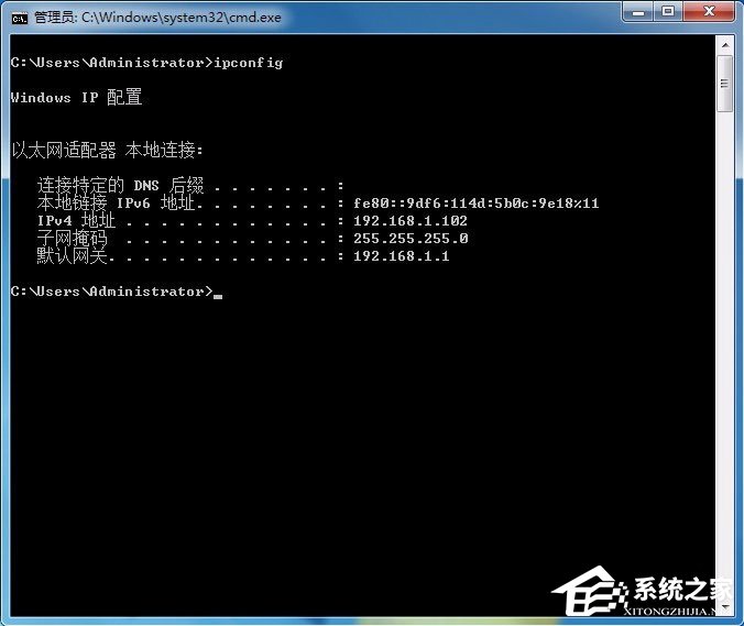 Win7系統(tǒng)怎樣設(shè)置打印機共享？Win7系統(tǒng)設(shè)置打印機共享的方法