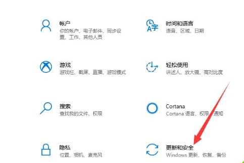 Win10系統(tǒng)提示初始化配置資源失敗的解決方法