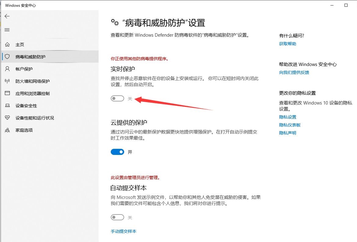 Win10系統(tǒng)提示初始化配置資源失敗的解決方法