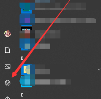 Win10怎么開啟剪貼板歷史記錄？