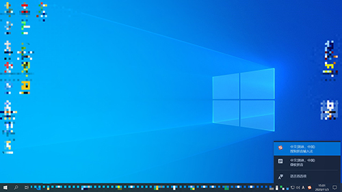 Win10的輸入法如何進行設(shè)置呢？Win10輸入法設(shè)置方法