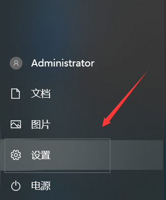 Win10的輸入法如何進行設(shè)置呢？Win10輸入法設(shè)置方法