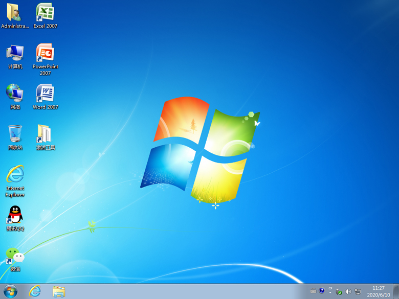 原版win7如何安裝?大番茄安裝原版win7系統(tǒng)詳細(xì)流程