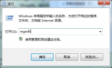 Win7專業(yè)版休眠自動停止下載怎么辦？離線下載麻煩設(shè)置一下