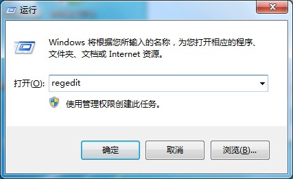 Windows7固態(tài)硬盤卡頓假死怎么辦？這個(gè)方法照做就能輕松解決