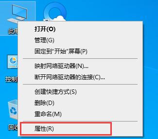 教你一招輕松解決，Win10更新提示組織管理問題