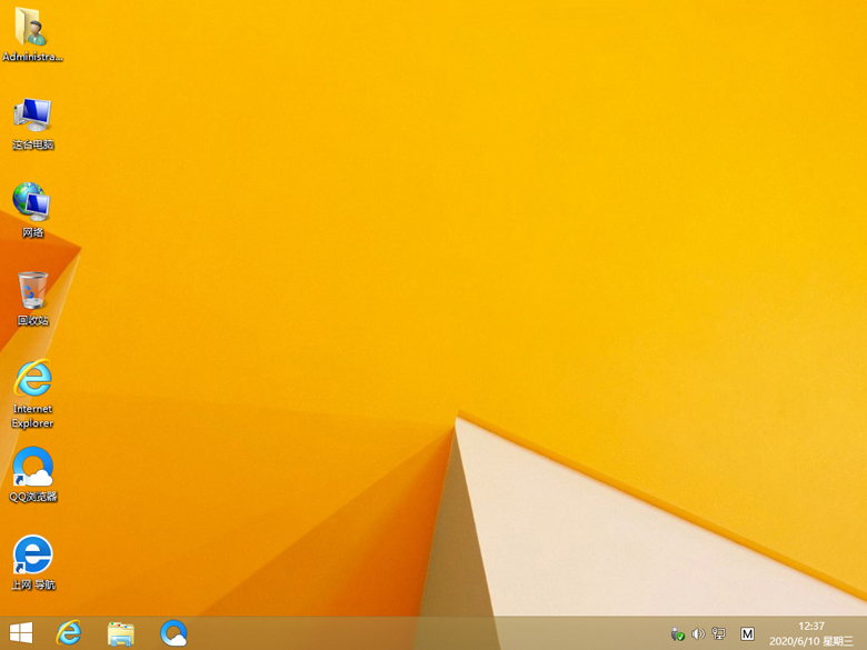 大番茄安裝原裝Win8系統(tǒng)的詳細流程