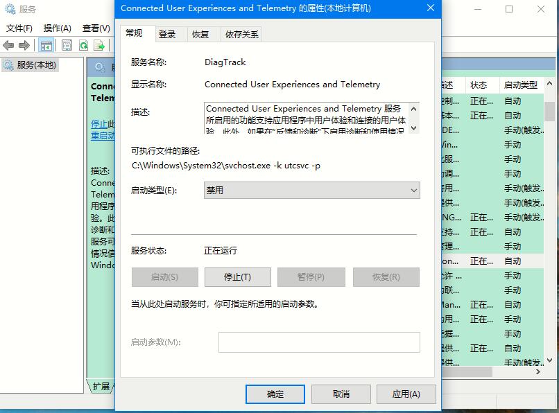 Win10專業(yè)版如何提升游戲流暢度？Win10游戲流暢度的三種提升方法