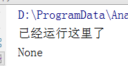 python中邏輯與或（and、or）和按位與或異或（&、|、^）區別