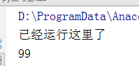 python中邏輯與或（and、or）和按位與或異或（&、|、^）區別