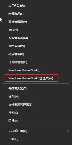 Win10系統(tǒng)如何自動關(guān)機(jī)？Win10自動關(guān)機(jī)的設(shè)置方法