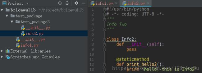 Python實(shí)現(xiàn)打包成庫供別的模塊調(diào)用
