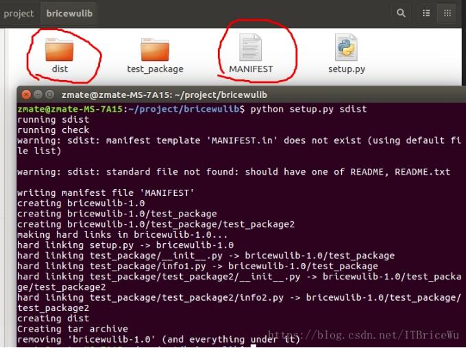 Python實(shí)現(xiàn)打包成庫供別的模塊調(diào)用