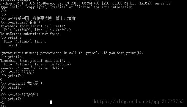 對python中l(wèi)ist的五種查找方法說明