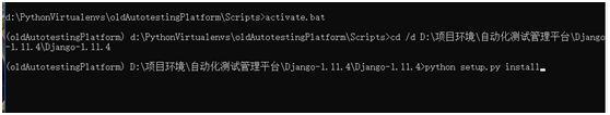 python virtualenv虛擬環(huán)境配置與使用教程詳解