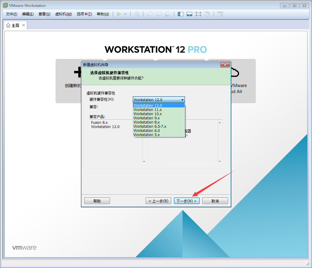 VMware軟件如何創建Win10虛擬機？VMware軟件創建Win10虛擬機方法簡述