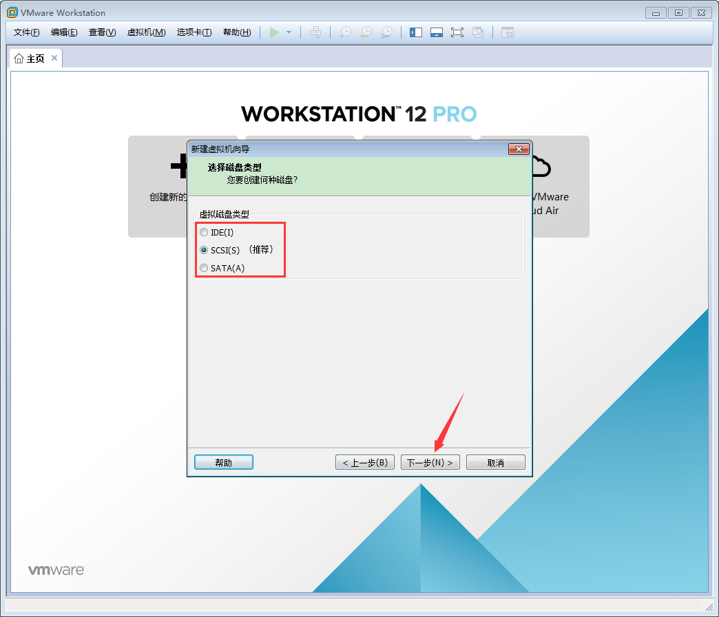 VMware軟件如何創建Win10虛擬機？VMware軟件創建Win10虛擬機方法簡述