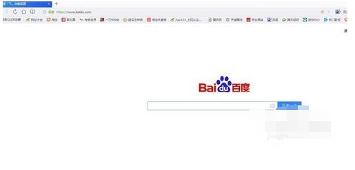 qq瀏覽器網址多少及怎么修改默認主頁網址？修改默認主頁網址方法講解