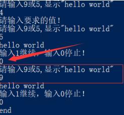 python 寫函數(shù)在一定條件下需要調(diào)用自身時的寫法說明