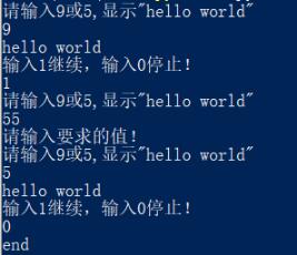 python 寫函數(shù)在一定條件下需要調(diào)用自身時的寫法說明
