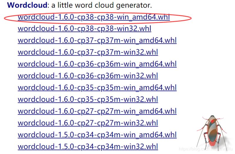 Pycharm中安裝wordcloud等庫(kù)失敗問(wèn)題及終端通過(guò)pip安裝的Python庫(kù)如何添加到Pycharm解釋器中(推薦)
