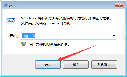 Win7系統怎么跳過硬盤自檢？Win7系統硬盤自檢跳過方法分享