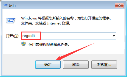 Win7系統(tǒng)字體亂碼怎么辦？Win7系統(tǒng)字體亂碼解決方法簡述