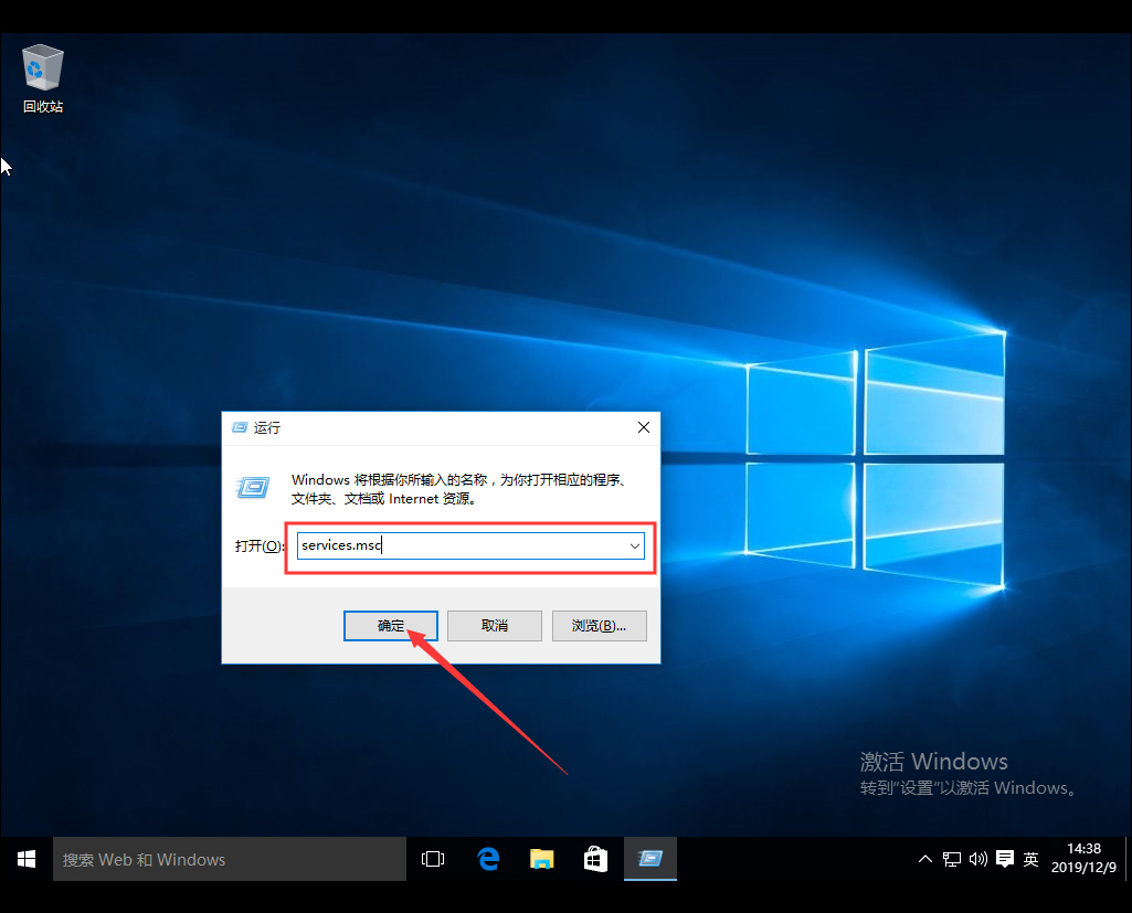 Win10系統(tǒng)自帶應(yīng)用打不開怎么辦？Win10系統(tǒng)自帶應(yīng)用打不開解決方法簡(jiǎn)述