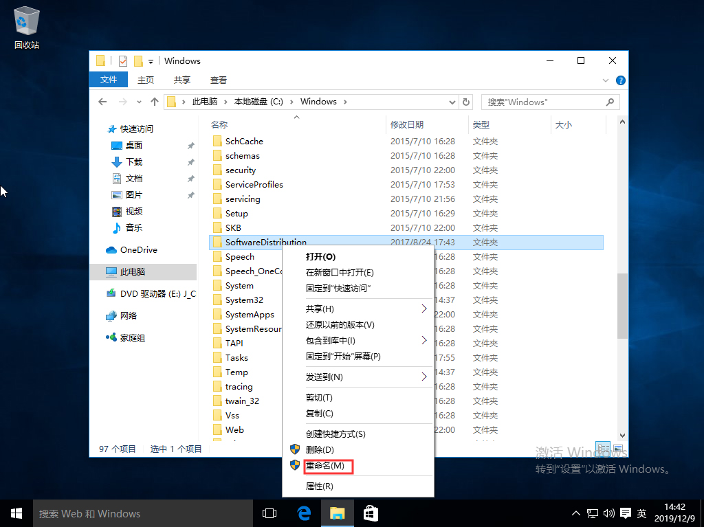 Win10系統(tǒng)自帶應(yīng)用打不開怎么辦？Win10系統(tǒng)自帶應(yīng)用打不開解決方法簡(jiǎn)述