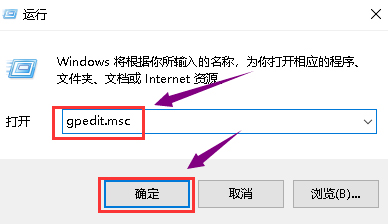 Win10 1909顯卡驅動裝不上該怎么辦？顯卡驅動裝不上解決方法分享
