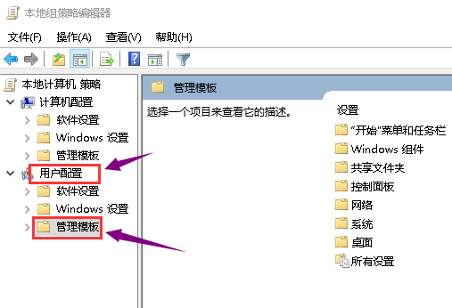 Win10 1909顯卡驅動裝不上該怎么辦？顯卡驅動裝不上解決方法分享