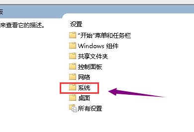 Win10 1909顯卡驅動裝不上該怎么辦？顯卡驅動裝不上解決方法分享