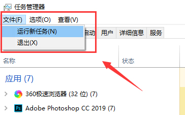 Win10操作中心無法打開怎么辦？操作中心無法打開解決方法簡述