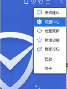 qq瀏覽器自動(dòng)劃詞搜索如何開啟?自動(dòng)劃詞搜索開啟方法一覽