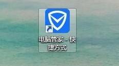 搜狗高速瀏覽器主頁被篡改成毒霸網址導航怎么解決？解決主頁被篡改成毒霸網址導航的方法說明