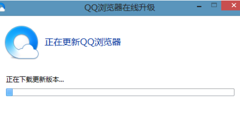 QQ瀏覽器如何在線升級(jí)？QQ瀏覽器在線升級(jí)方法分享