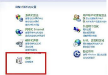 電腦QQ瀏覽器怎么設置成默認瀏覽器？設置成默認瀏覽器方法分享