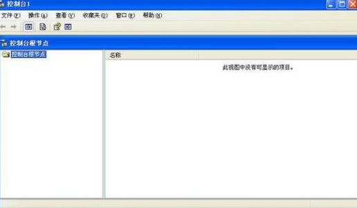QQ瀏覽器證書(shū)過(guò)期了怎么辦?證書(shū)過(guò)期解決辦法一覽